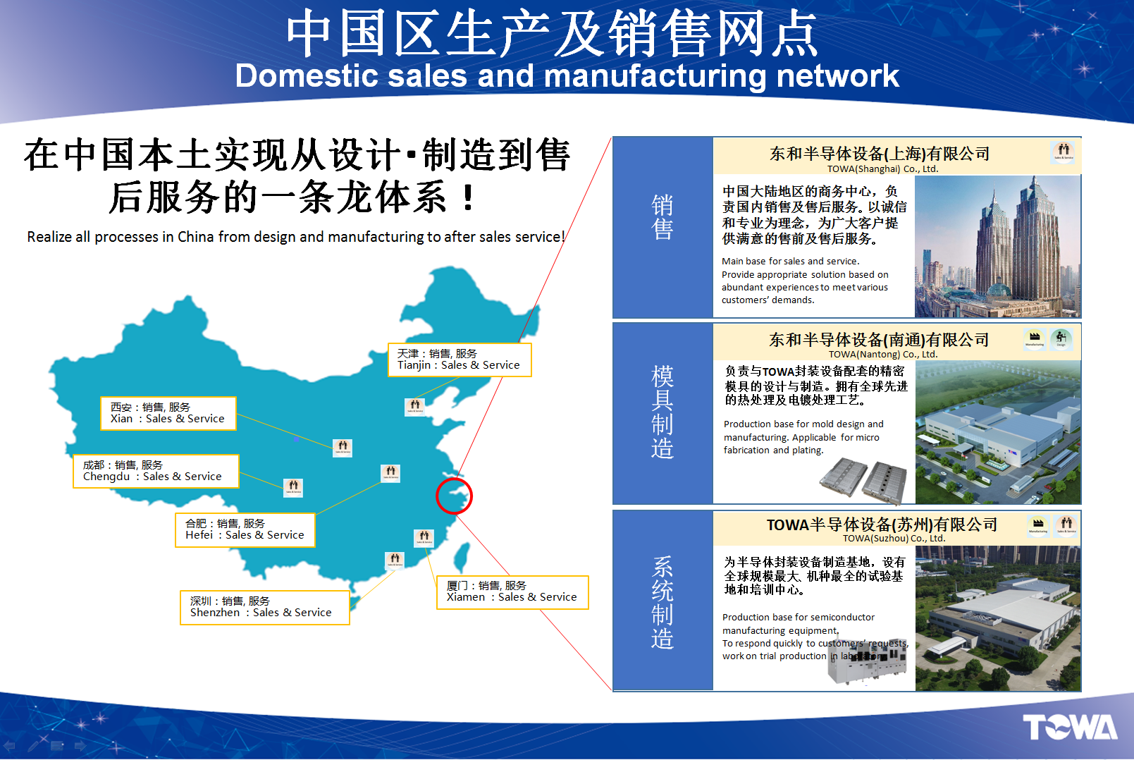 QQ截图20210118134637.png
