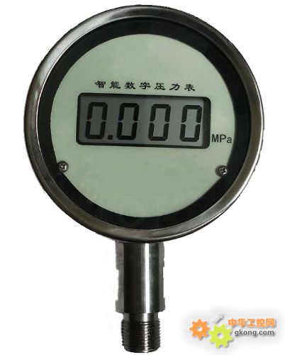 并结合实际讲解水电表计量知识