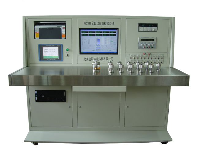 55岁正是奋斗的年纪