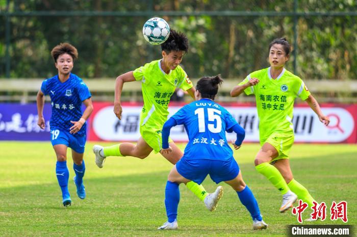 2024女超揭幕战：海南琼中