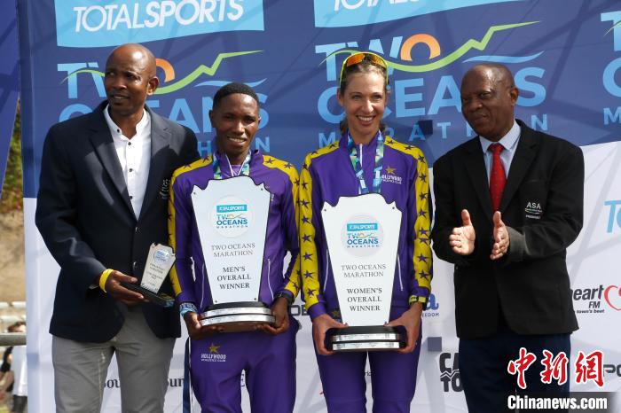 2025年开普敦两大洋马拉松