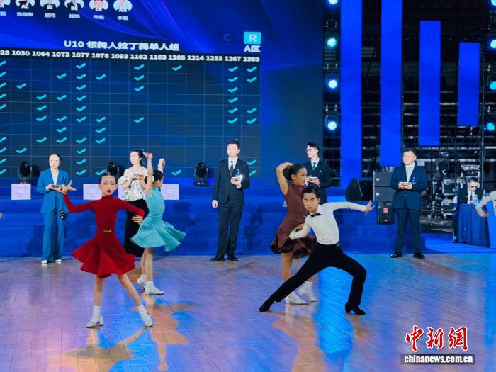 第三届全国青少年体育舞蹈总决赛在西宁盛大开